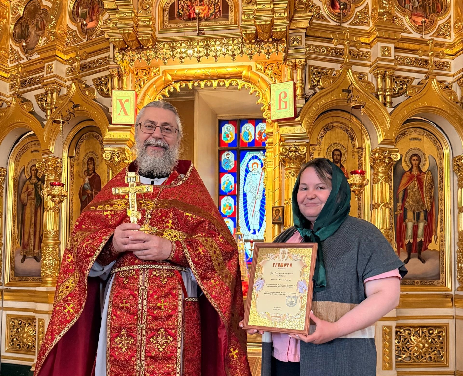 Пасхальный фестиваль «Пасха красная»